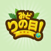 みどりの日  logo