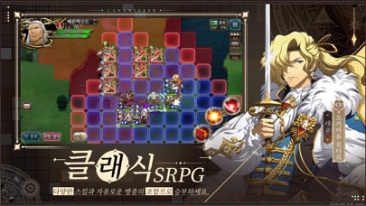 랑그릿사 스크린샷 4