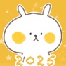 Get ウサギタケの簡単スケジュール管理の人気カレンダー for iOS, iPhone, iPad Aso Report