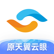 天翼视联（原天翼云眼）