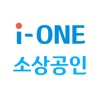 i-ONE 소상공인 icon
