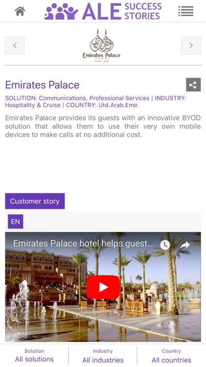 ALE Success Stories screenshot-4