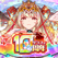 クラッシュフィーバー パズルRPG 新感覚ブッ壊しバトル！