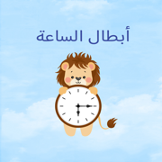 ClockHeroes