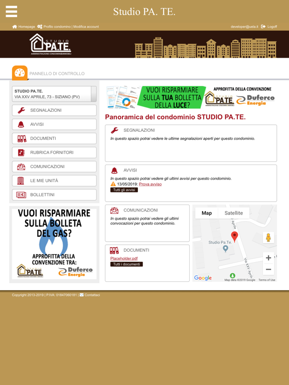 Screenshot #6 pour Studio PA.TE