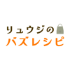 リュウジのバズレシピ - Bazurecipe, Inc.