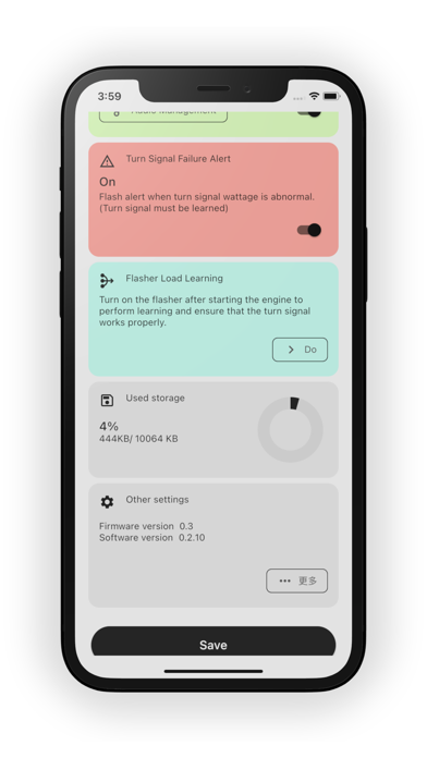 KOSO Flasher Screenshot