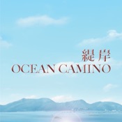 Ocean Camino