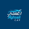 Aghseli Captain App Icon