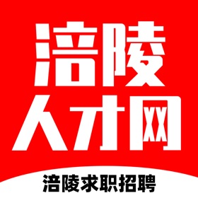 Snímky obrazovky (6) 涪陵人才网