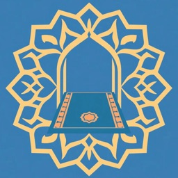 Prayer Times App : DeenFirst