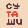 СУТАШИ • Суши так суши! icon