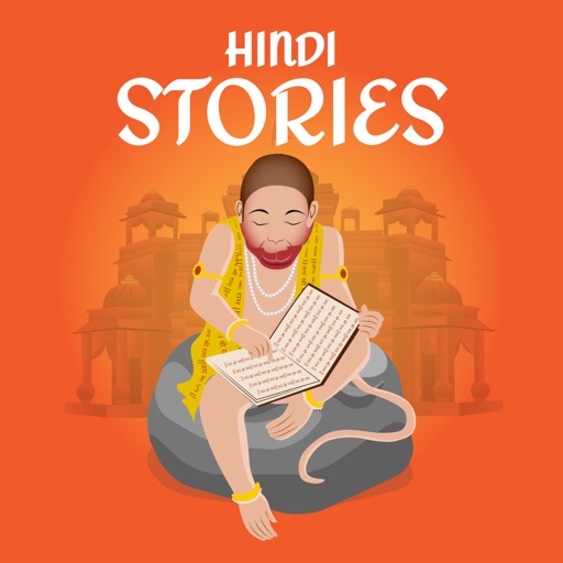 Hindi Stories Pro