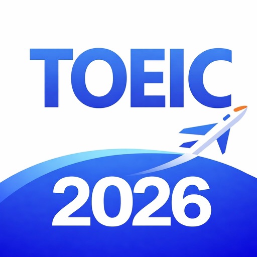 TOEIC Practice | Test
