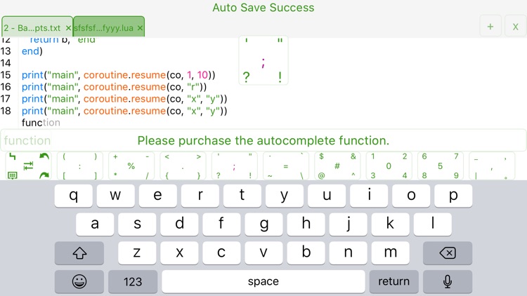 Lua IDE Fresh Edition screenshot-4