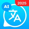Get AI Real-time Translator for iOS, iPhone, iPad Aso Report