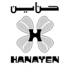 Hanayen icon