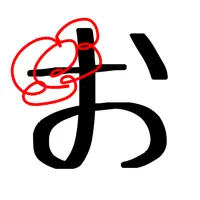 おだんご -勉強記録SNS-