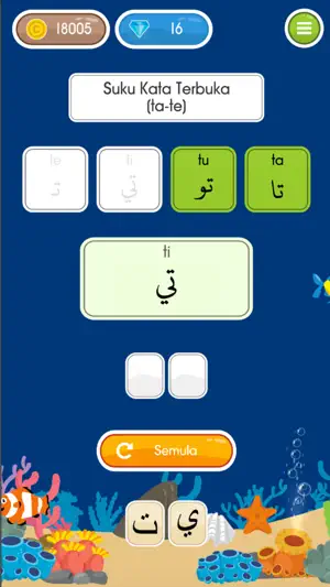 Belajar Mengeja Jawi screenshot 4