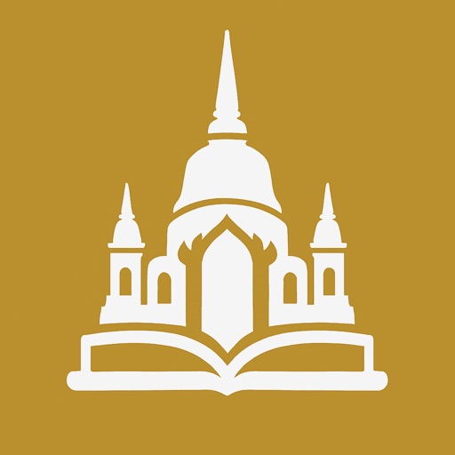 วัดสวนดอก