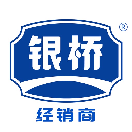 银桥经销商平台