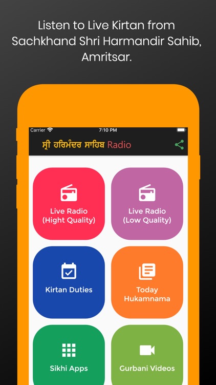 Harmandir Sahib Radio