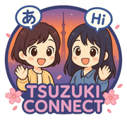 Tsuzuki Connect