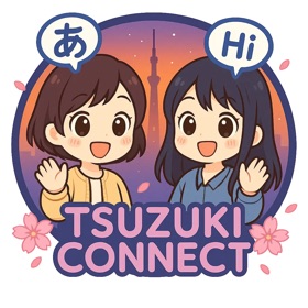 Tsuzuki Connect