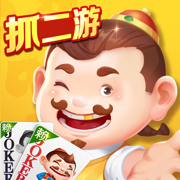 途游斗地主