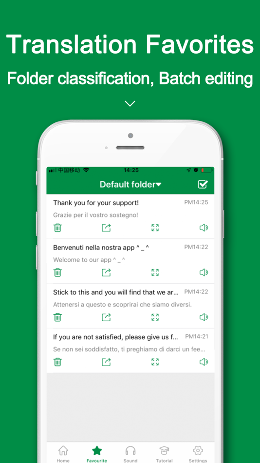 #5. ItTranslator Italian Translate (iOS) 由: Shanghai Baowu Network Technology Co., Ltd.
