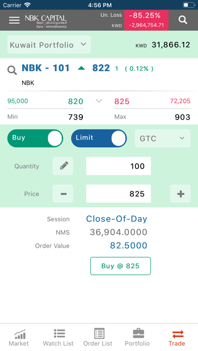 NBK Brokerage - Sharia Screenshot