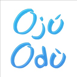 Oju Odu: Ifa Verses