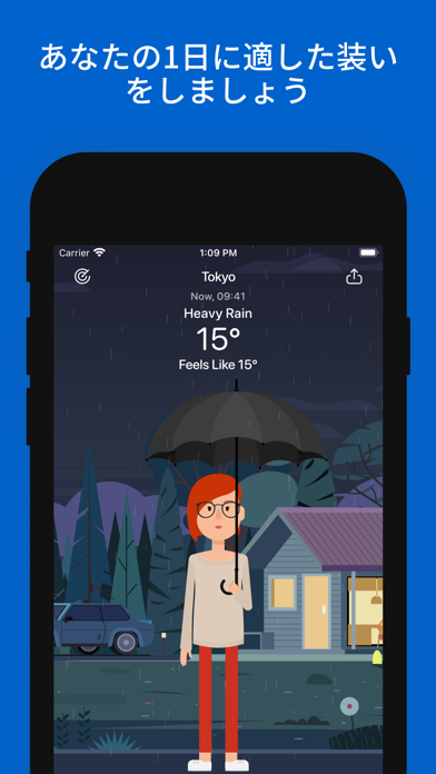 Weather Fitのおすすめ画像4