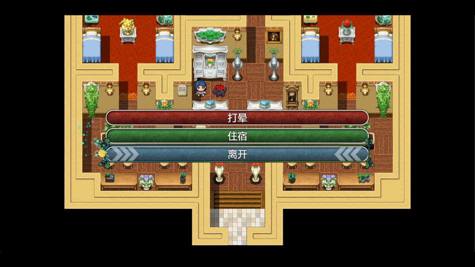 #5. 祛魅·化始(祛魅4)豪华版 (iOS) 由: 琦 陆
