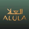 Experience AlUla icon