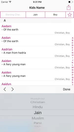 Kids Name For all Religion screenshot 4