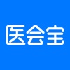 医会宝-专业医学知识交流平台 icon