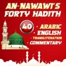 Get 40 hadith e nawawi Offline for iOS, iPhone, iPad Aso Report