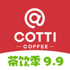COTTI COFFEE 库迪咖啡 - COTTI Technology (Tianjin) Co., Ltd