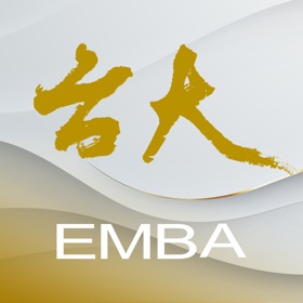 螢幕擷取畫面 (5) NTU myEMBA
