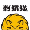 刺猬猫阅读-轻小说阅读神器 icon
