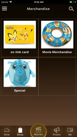 iGV screenshot 4