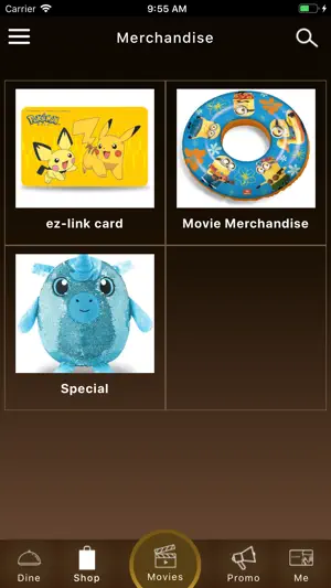 iGV screenshot 4