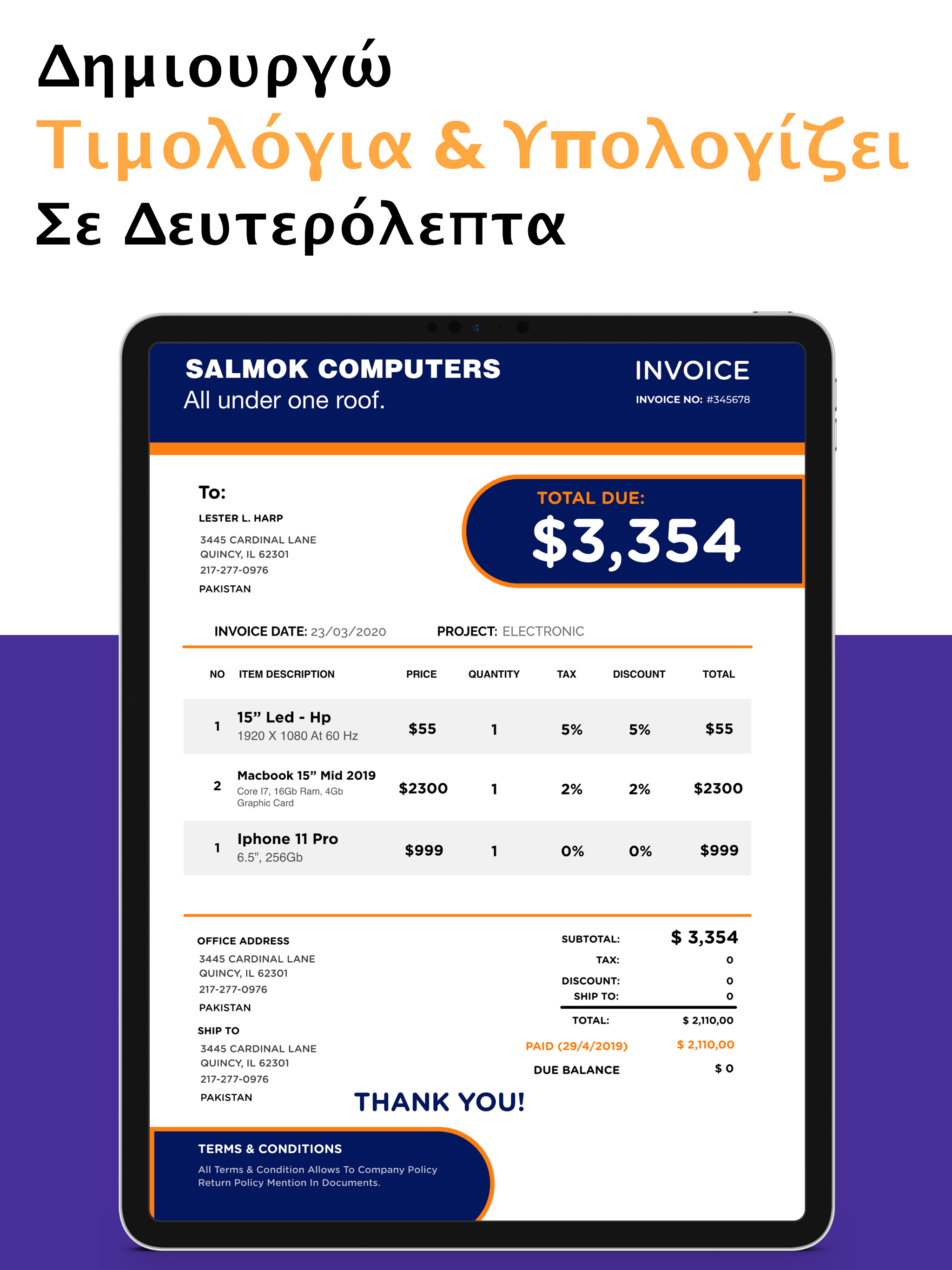https://is1-ssl.mzstatic.com/image/thumb/Purple221/v4/36/93/02/3693022a-bd18-43ce-6d7c-6cdc183ba5dc/pr_source.png/2048x2732.png