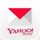 Yahoo!メール