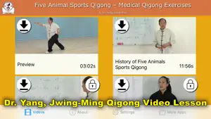 Five Animals Qigong (YMAA) screenshot 1