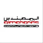 Almohands - المهندس App Contact