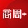 商周Plus