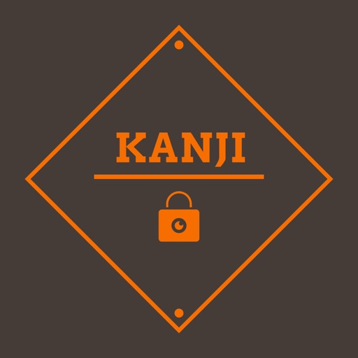 Ultimate Kanji Learning App icon