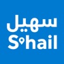 Get S'hail for iOS, iPhone, iPad Aso Report